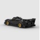 Pagani Zonda R Pagani Zonda R