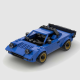 Lancia Stratos Lancia Stratos