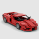Ferrari Enzo Ferrari Enzo