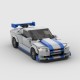 Nissan Skyline Nissan Skyline