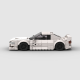 Nissan S14 Nissan S14