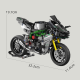 Kawasaki Ninja H2R - T Kawasaki Ninja H2R - T