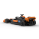 McLaren F1 MCL60 McLaren F1 MCL60