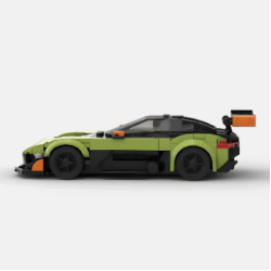 Aston Martin Vulcan
