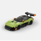 Aston Martin Vulcan Aston Martin Vulcan