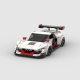 Audi R8 LMS Audi R8 LMS