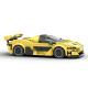 McLaren P1 GTR McLaren P1 GTR