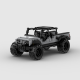 Jeep Gladiator Jeep Gladiator